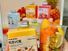 -白色日记·手作酸奶(麦凯乐店)