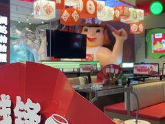 -钱锋炭缸烧烤(南湖大路总店)