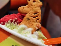 -Dip in Gelato(富民路店)