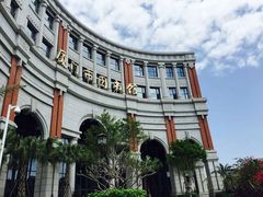 -厦门市图书馆(集美新城馆区)