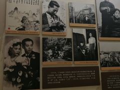 -程十发艺术馆