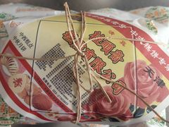 -芦庄子桂顺斋(狮子林大街店)