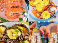 -四川小胡子海鲜(丁村万人海鲜广场店)