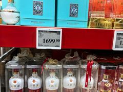 -山姆会员商店(上海浦东店)