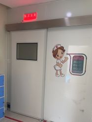 -天津健丽·去眼袋医疗美容机构