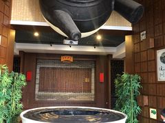 -广州神农草堂中医药博物馆