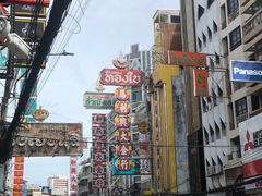 -唐人街(耀华力路)