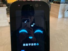 -南京凤凰台饭店