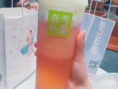 -奈雪的茶(湖滨银泰in77C区PRO店)