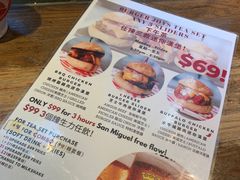 -Burger Joys Central(中环士丹利街店)