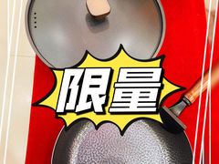 -友谊新天地广场(金街店)