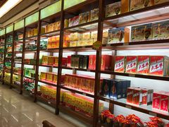 -梅州市嘉埔食品有限公司(法政路店)