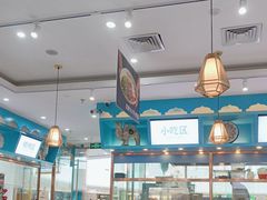-清真·西域伙伴牛肉面·羊肉串(融创店)