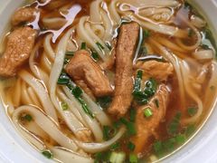 -和记粉馆(湘春路店)