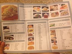 iphone_upload_pic-粗茶淡饭·汉口公馆(循礼门店)