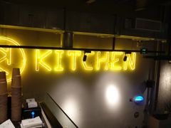 -卡朋厨房(289艺术园区店)