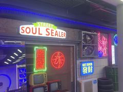 -关你鬼室大型密室逃脱(佛山创意园店)