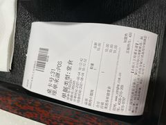 -永和大王(赤峰路二店)