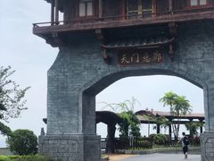 -黄腾峡天门悬廊