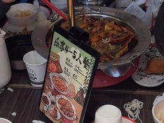 -胖哥俩肉蟹煲(梅溪步步高店)