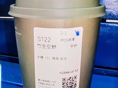 -百分茶(融创茂店)