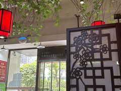 -鱼教头石泉老街石锅鱼(高新店)