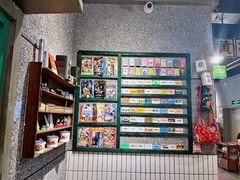 -楠火锅(哈尔滨金爵万象店)