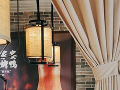 -北方家宴(番禺永旺店)