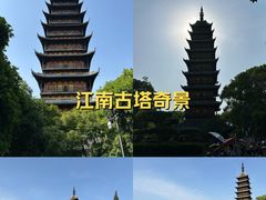 -常熟方塔园