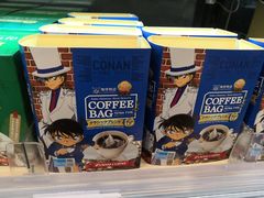 -Olé精品超市(苏州中心店)