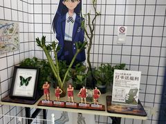 -星轶影院(南京茂业天地店)