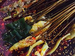 -古真记钵钵鸡(老公园店)