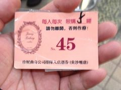 iphone_upload_pic-珍妮曲奇聪明小熊(尖沙咀店)