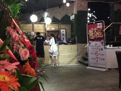 -酒里·宜州果酱烧烤(葛村店)