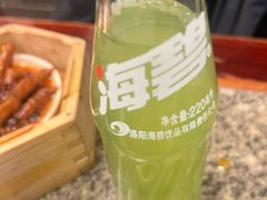 -小街天府(西工小街店)