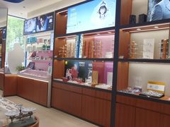 -利明眼镜(淮北街店)