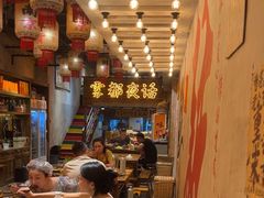 -旧街市鲜货老火锅(大光路店)