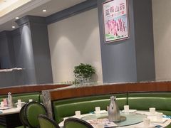 -峨嵋小镇(远洋城店)