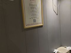 -扬派·扬州搓背馆(运河旗舰店)
