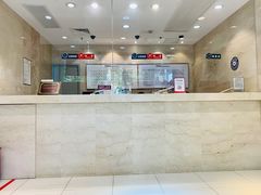 -亨得利(淮海中路店)