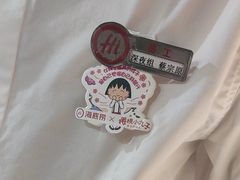 -海底捞火锅(劲松店)