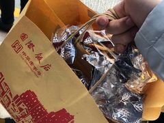 -国际饭店·帆声西饼屋(黄河路店)
