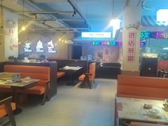 -愿者上钩·纸包鱼(翻身店)