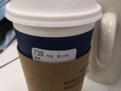 -瑞幸咖啡(平安滨江金融中心店)