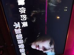 -好乐迪(张扬路八佰伴店)
