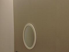 -康逸居·始于2002(海安店)