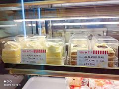 -红宝石·鲜奶小方(万航店)
