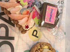 -PAOPAO Bakery&Café(港汇店)