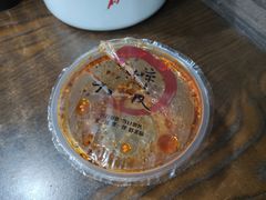 -笑笑凉皮(富国街店)