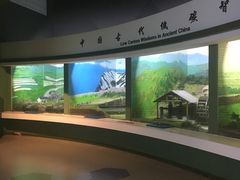 -中国杭州低碳科技馆